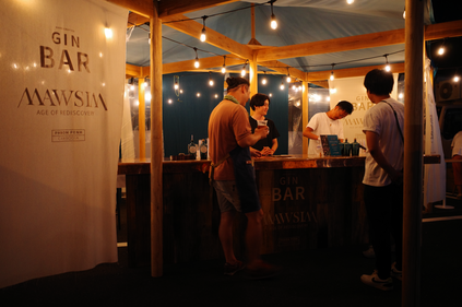 中津川 THE SOLOR BUDOKAN 2023