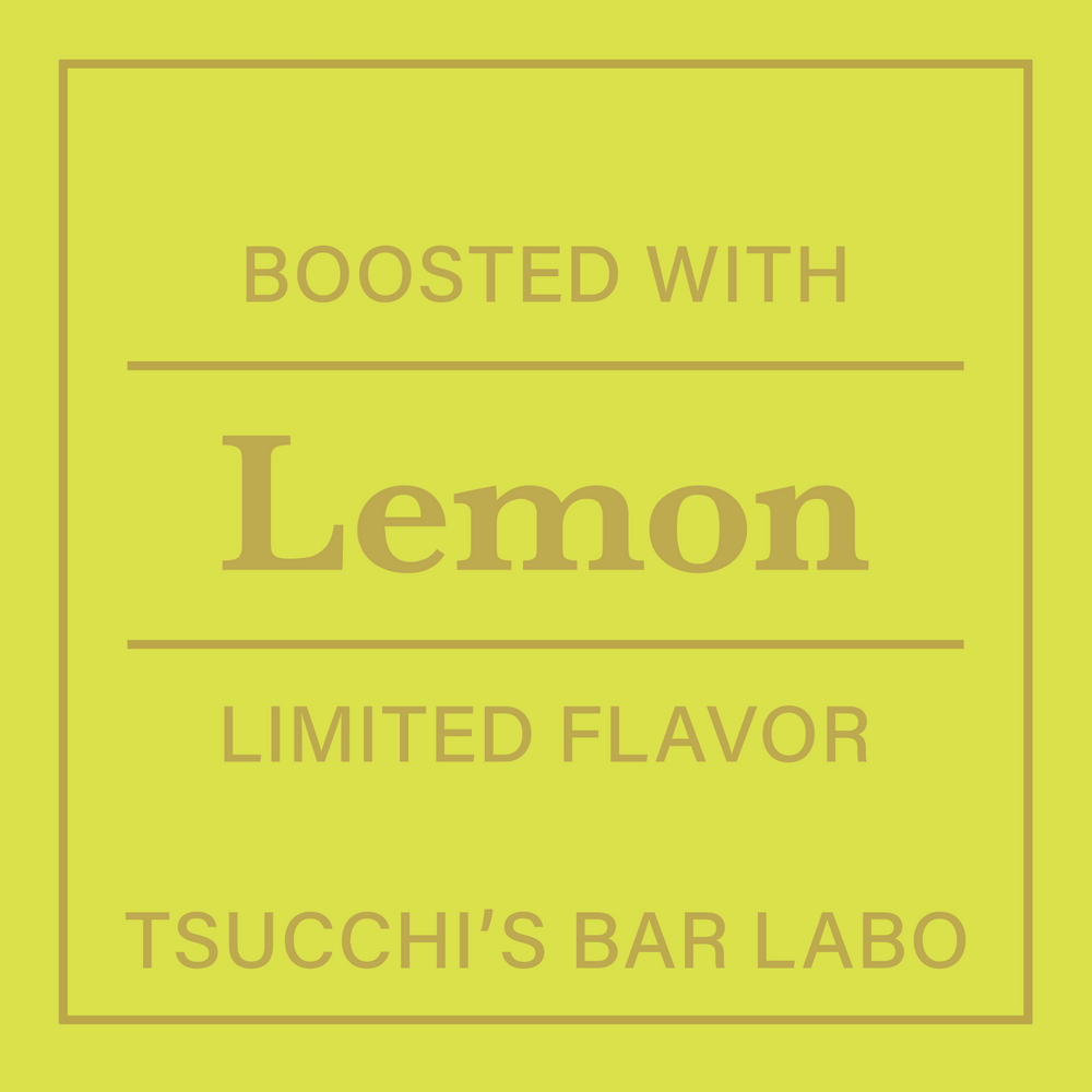 【完売】MAWSIM GIN S&H + LEMON