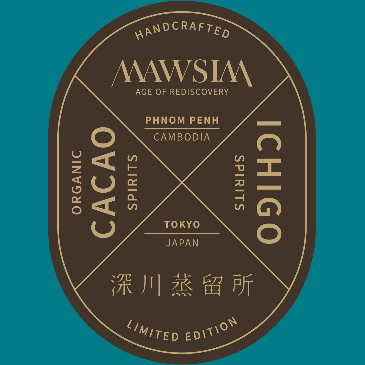 MAWSIM CACAO + FUKAGAWA ICHIGO